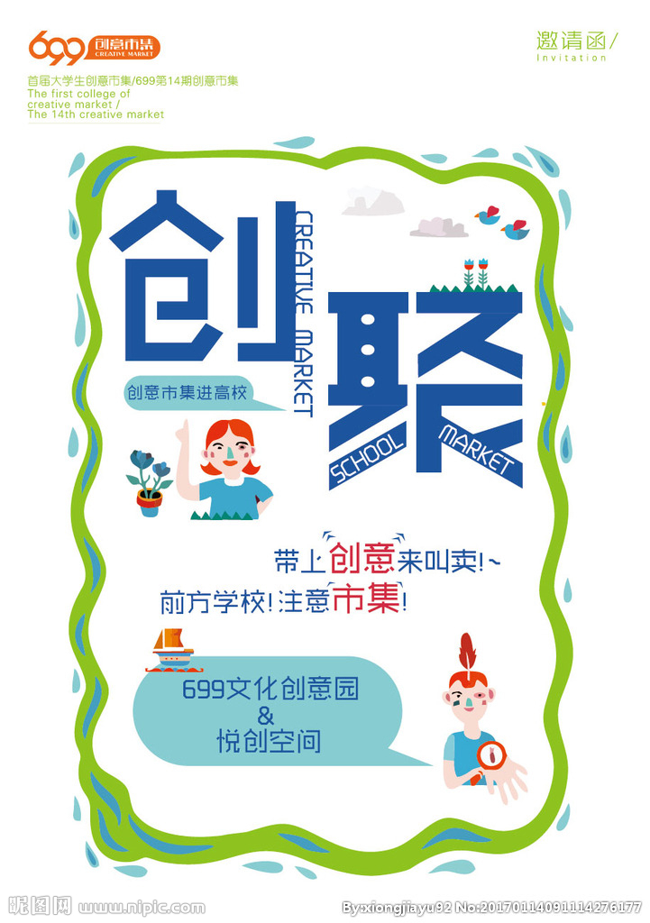 三亿体育-写给青山68:唯独,互不问候最为默契(图1) 三亿体育