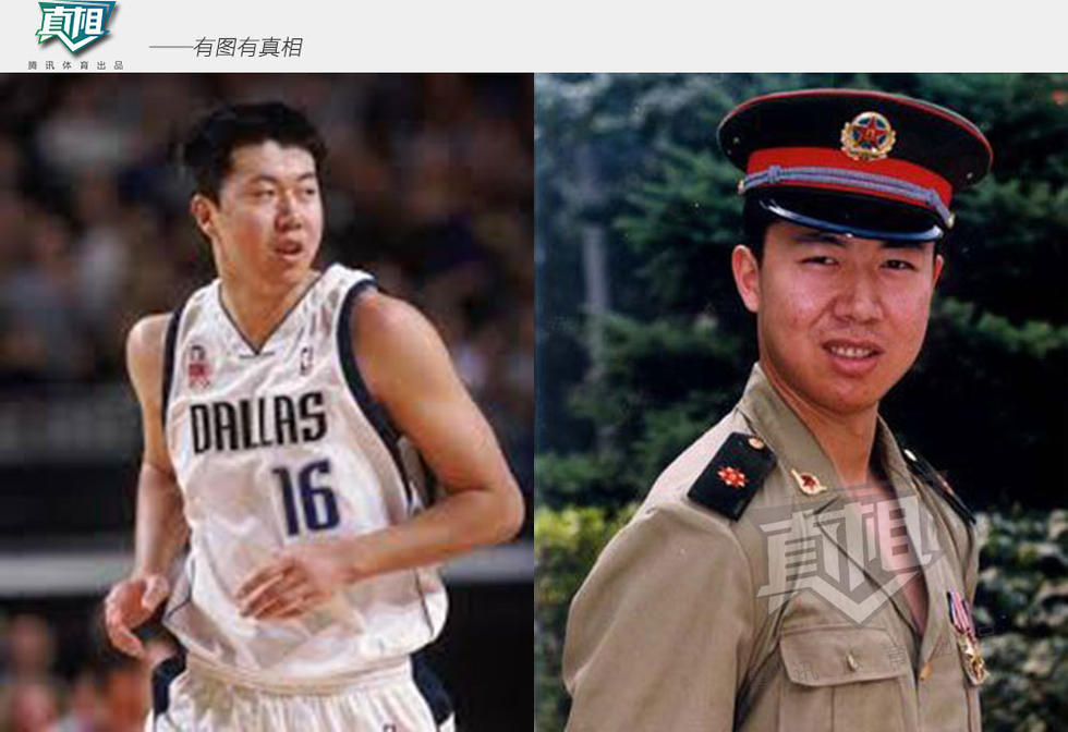 三亿体育手机版