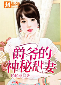 三亿体育手机版