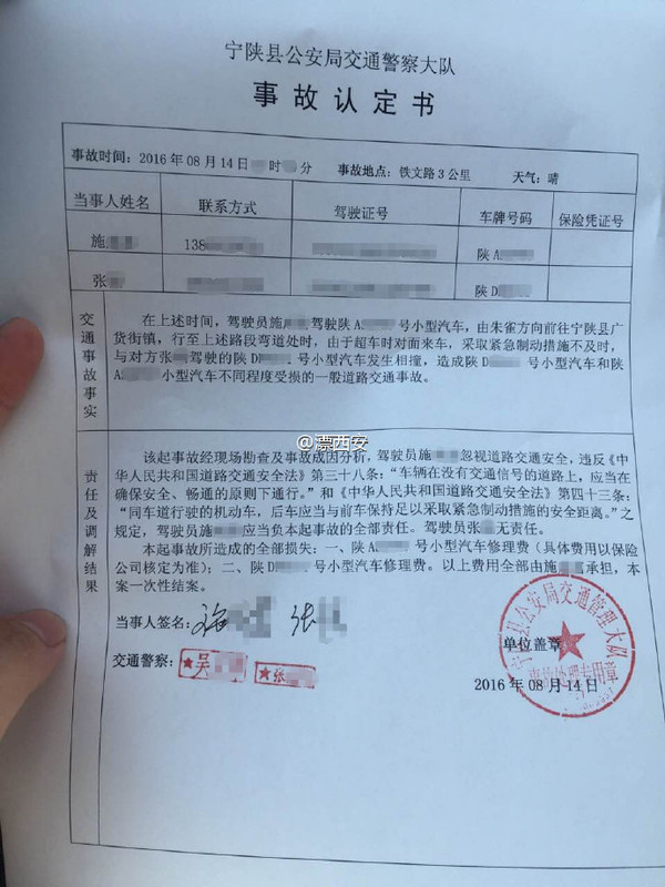 三亿体育官网|福特即将发布以Mustang为灵感的纯电SUV(图2) 三亿体育