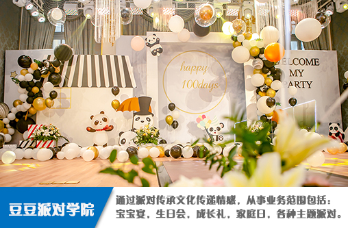 三亿体育手机版_
便利查 | 打开电子社保卡可查询职业资格证书啦(图1) 三亿体育