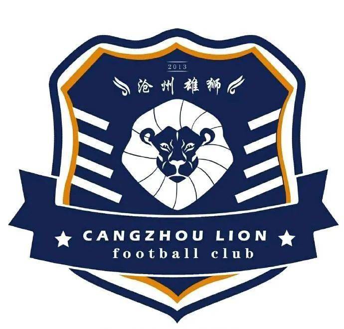 三亿体育官网:
网传永昌新队徽(图1) 三亿体育官网:
网传永昌新队徽(图1)