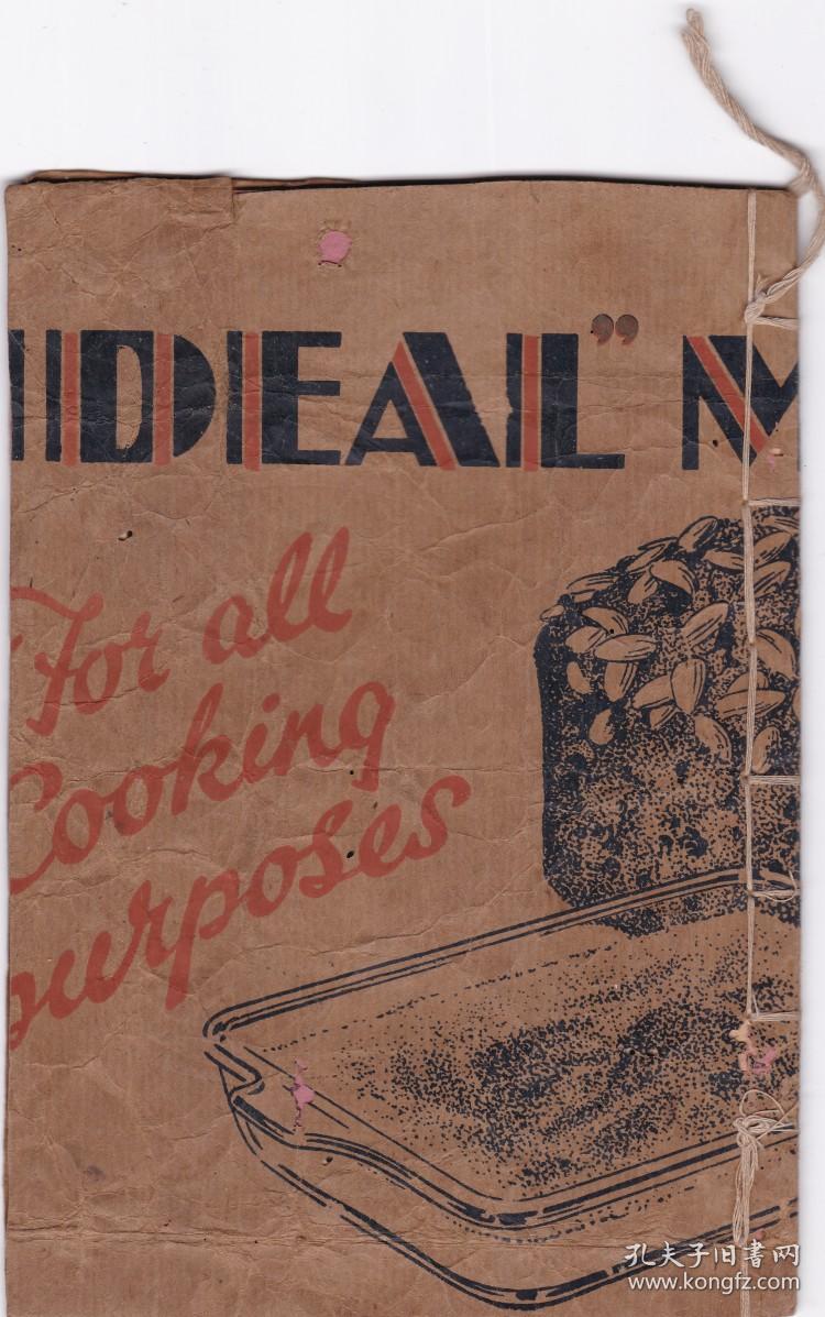 三亿体育官网:张柏芝公布三胎产子 网友喊话:孩子的爸爸到底是谁?(图1) 三亿体育官网