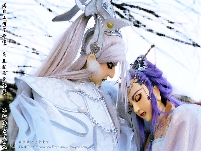 三亿体育手机版