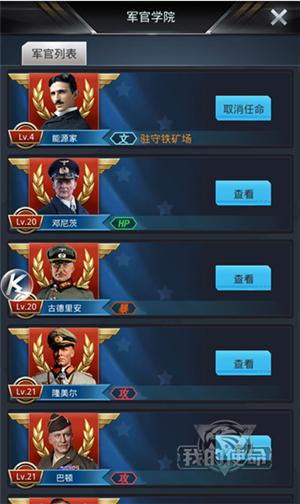 【三亿体育官网】新的一年,我的心声!(真心话)(图3) 三亿体育