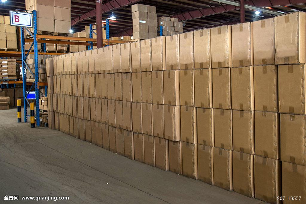 三亿体育手机版