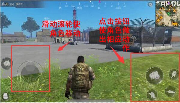 三亿体育手机版