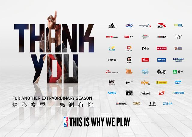 三亿体育手机版