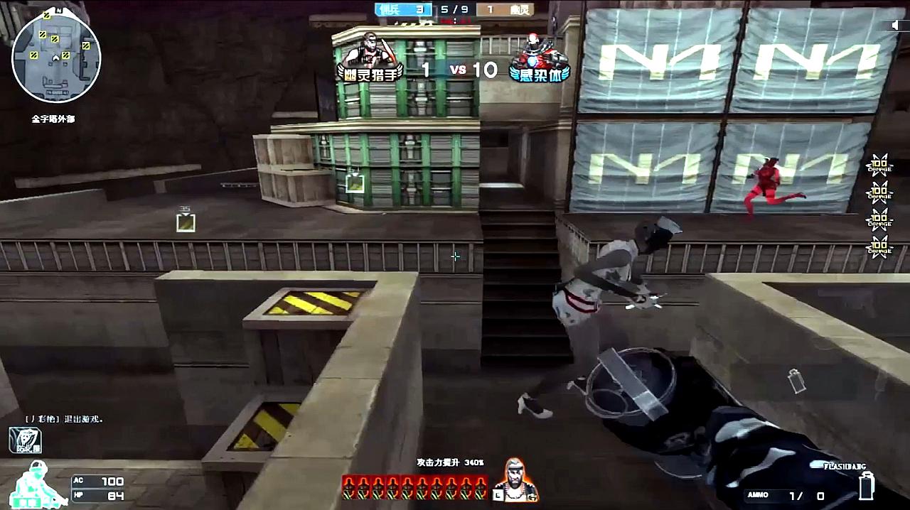 三亿体育手机版