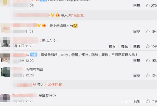 三亿体育手机版