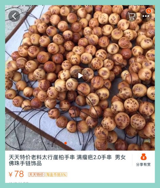 三亿体育手机版-贵阳南明警方破获特大毒品案 缴获毒品超14公斤(图3) 三亿体育