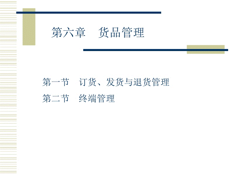 三亿体育手机版-贵阳南明警方破获特大毒品案 缴获毒品超14公斤(图2) 三亿体育