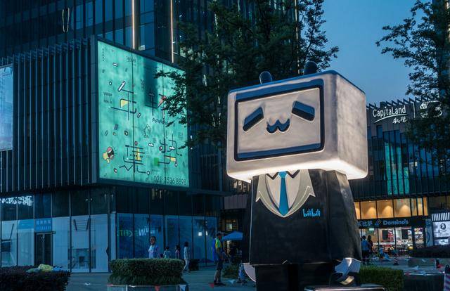 十年磨一剑|B站新行动:最猛后浪土味营销 要出圈!_三亿体育手机版(图2)
十年磨一剑|B站新行动:最猛后浪土味营销 要出圈!_三亿体育手机版(图2)