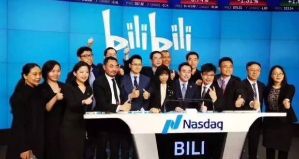 十年磨一剑|B站新行动:最猛后浪土味营销 要出圈!_三亿体育手机版(图3)
十年磨一剑|B站新行动:最猛后浪土味营销 要出圈!_三亿体育手机版(图3)