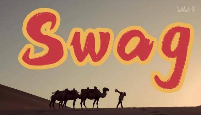 十年磨一剑|B站新行动:最猛后浪土味营销 要出圈!_三亿体育手机版(图6)
十年磨一剑|B站新行动:最猛后浪土味营销 要出圈!_三亿体育手机版(图6)