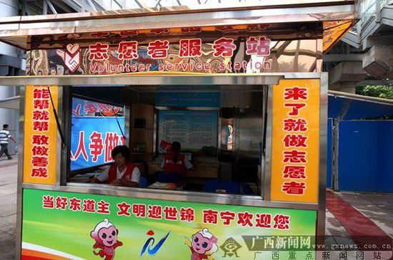 三亿体育手机版