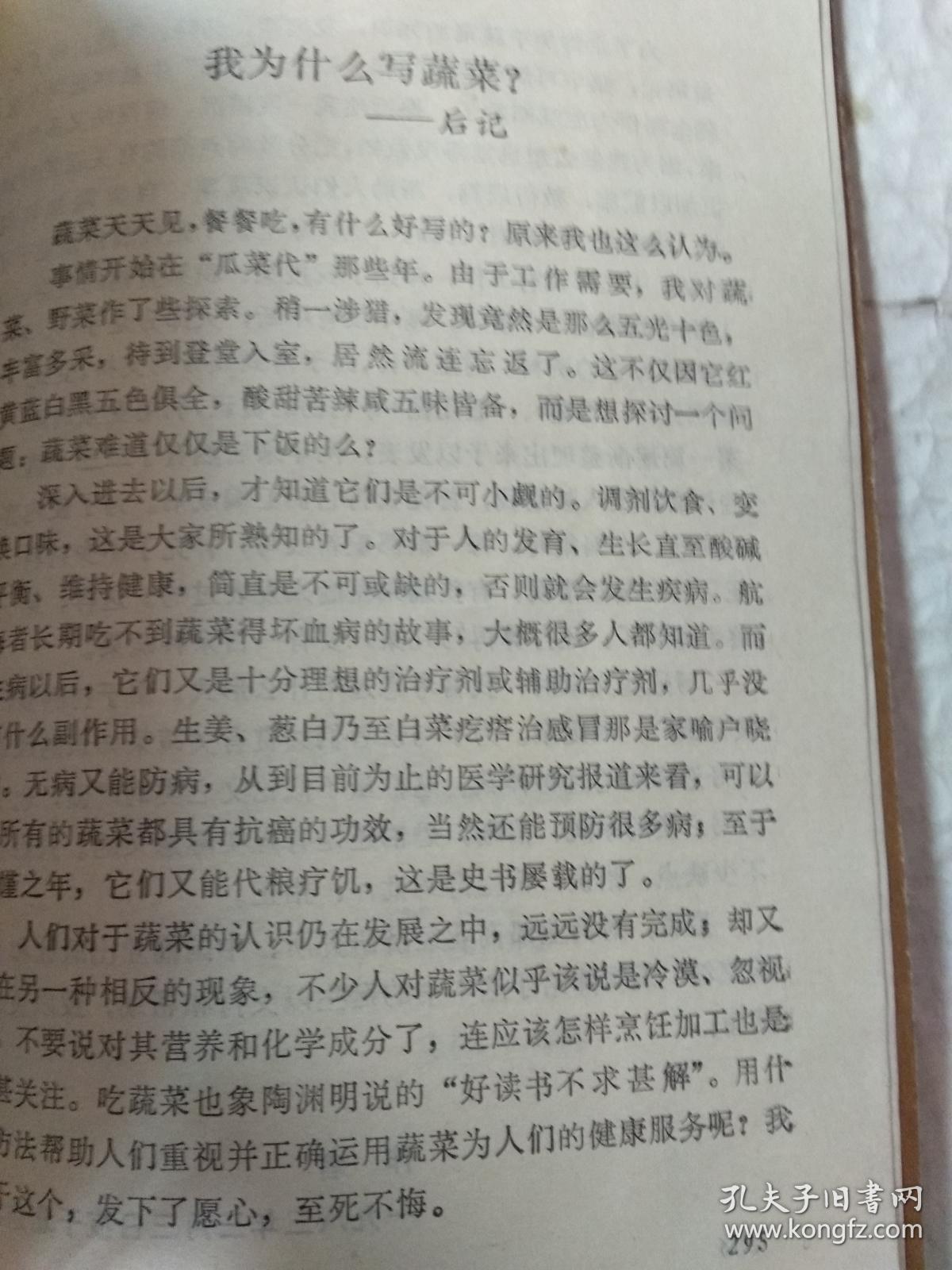 三亿体育手机版