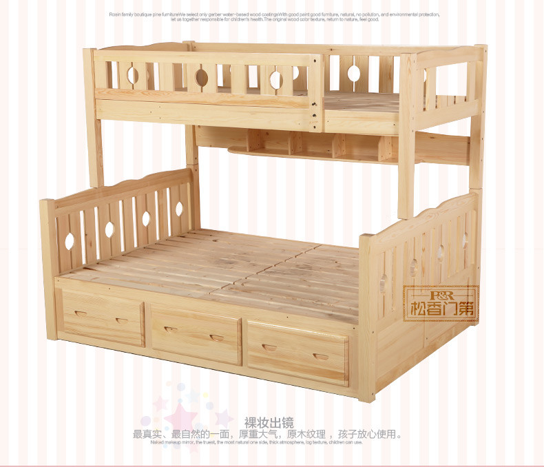 三亿体育手机版