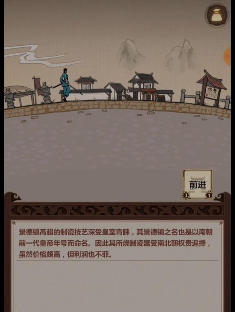 罗伊人·爱情“三亿体育手机版”(图2) 三亿体育