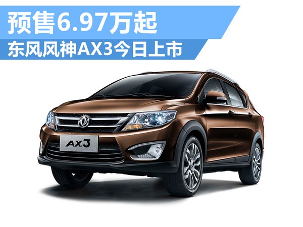 三亿体育手机版