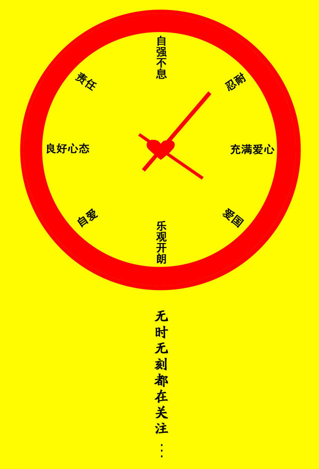 闽东大黄鱼“游”进浙商所‘三亿体育’(图1) 三亿体育官网