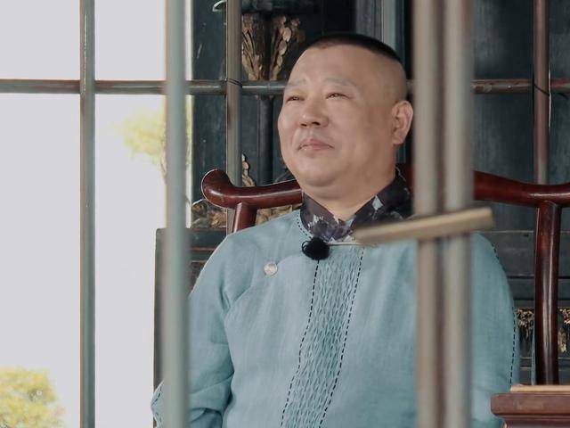 三亿体育手机版|
《德云斗笑社》郭麒麟来了 自带搞笑负担 也迎来相声开箱首秀！(图1)