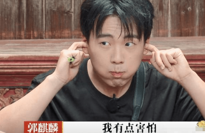 三亿体育手机版|
《德云斗笑社》郭麒麟来了 自带搞笑负担 也迎来相声开箱首秀！(图8)