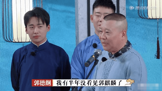 三亿体育手机版|
《德云斗笑社》郭麒麟来了 自带搞笑负担 也迎来相声开箱首秀！(图9)