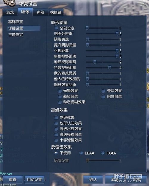 教育者要有改变世界的梦想——读《可复制的教育创新——改变世界:三亿体育官网(图1) 三亿体育手机版