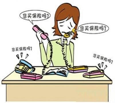 【三亿体育】浦江儿女天山情(第八章85)(图2) 三亿体育官网