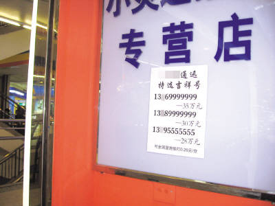 60后爱“剁手”,别掉入陷阱-三亿体育官网(图1) 三亿体育手机版