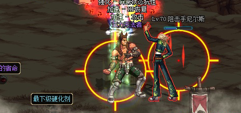 三亿体育手机版