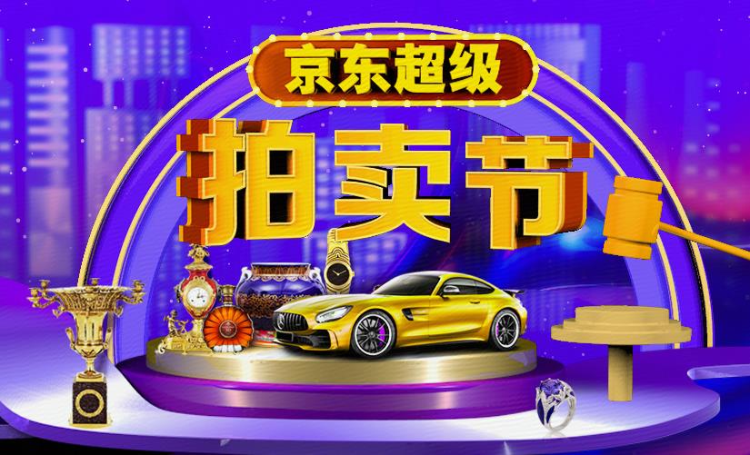 小时候和小伙伴去超市偷东西,我居然还觉得挺刺激的??:三亿体育手机版(图4) 三亿体育手机版