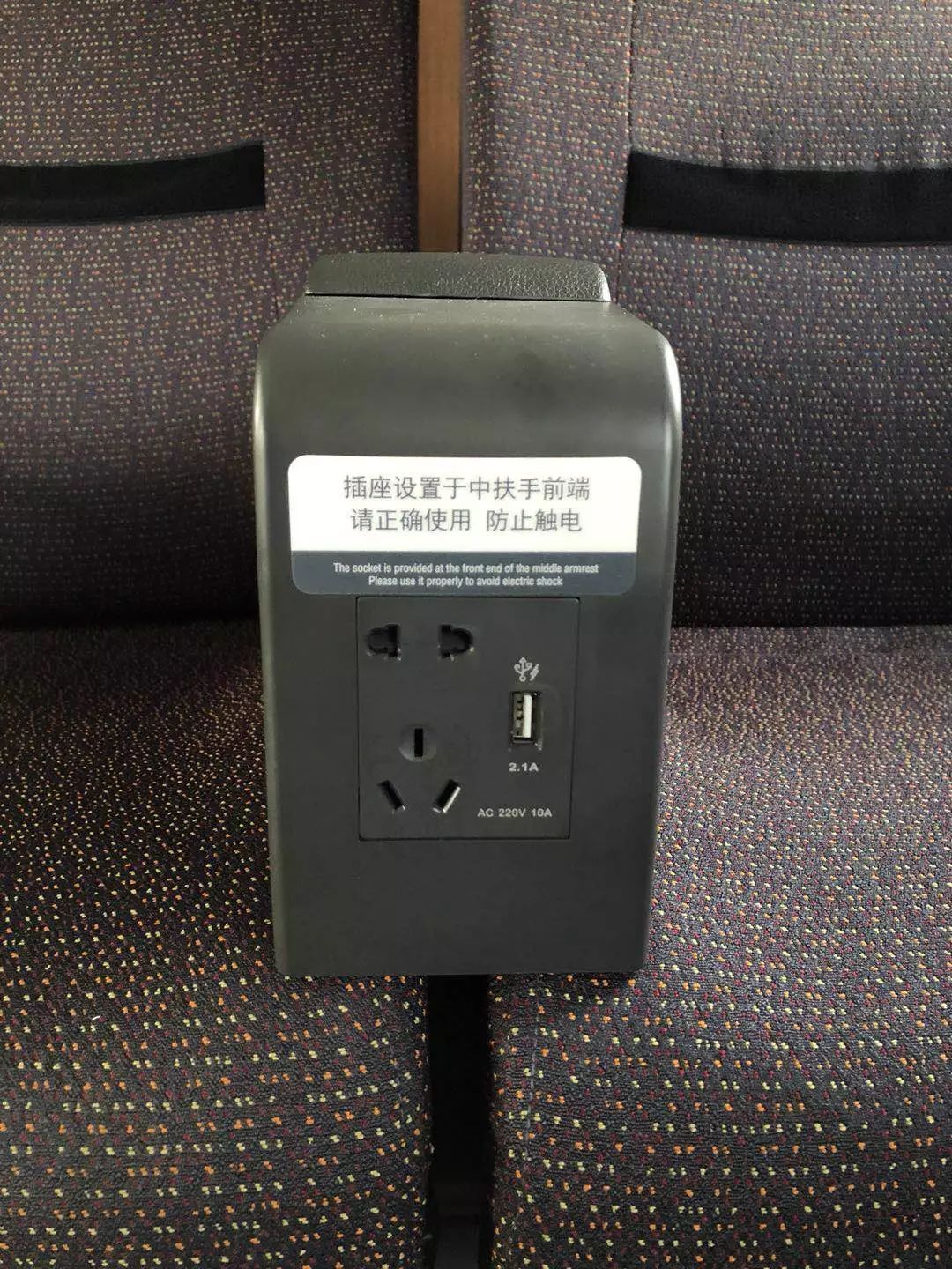 小时候和小伙伴去超市偷东西,我居然还觉得挺刺激的??:三亿体育手机版(图3) 三亿体育