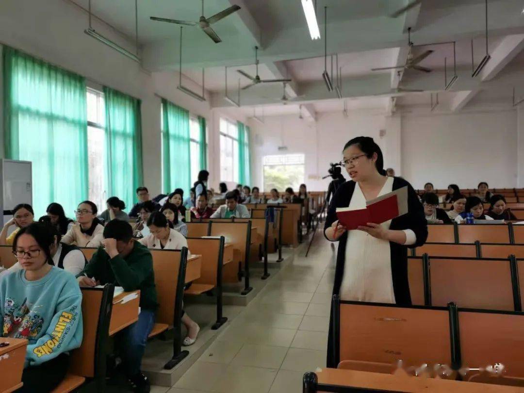 
教研交流“三亿体育”(图6)