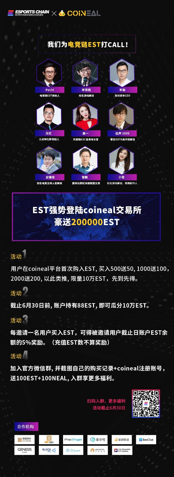 三亿体育手机版