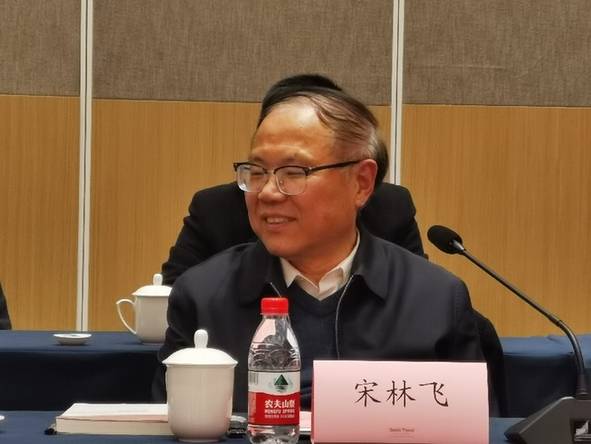 
宋林飞：苏南率先基本实现现代化的实践与探索【三亿体育手机版】(图2)