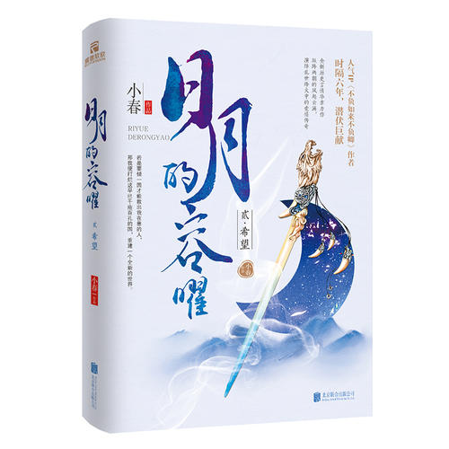 “三亿体育官网”别克九月发力突破千万辆大关 背后逻辑有哪些启示?(图2) 三亿体育手机版