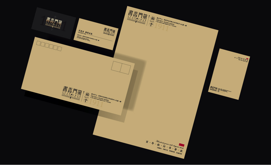 三亿体育手机版