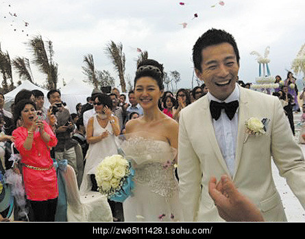 三亿体育手机版