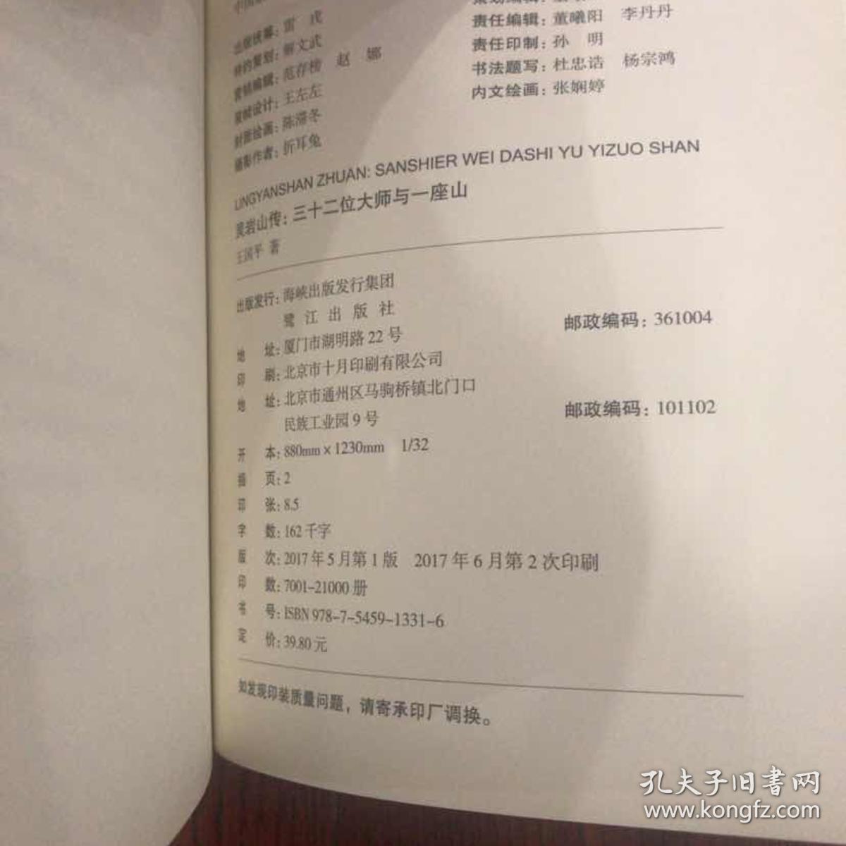 他们不牛,是我们没看到背后努力|三亿体育(图1) 三亿体育官网