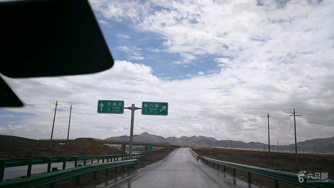 三亿体育手机版