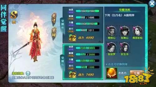 不想再当伴娘-三亿体育官网(图1) 三亿体育官网