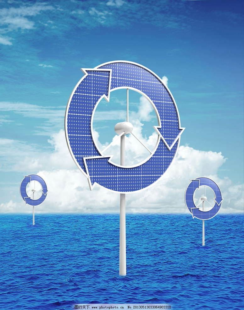 三亿体育手机版