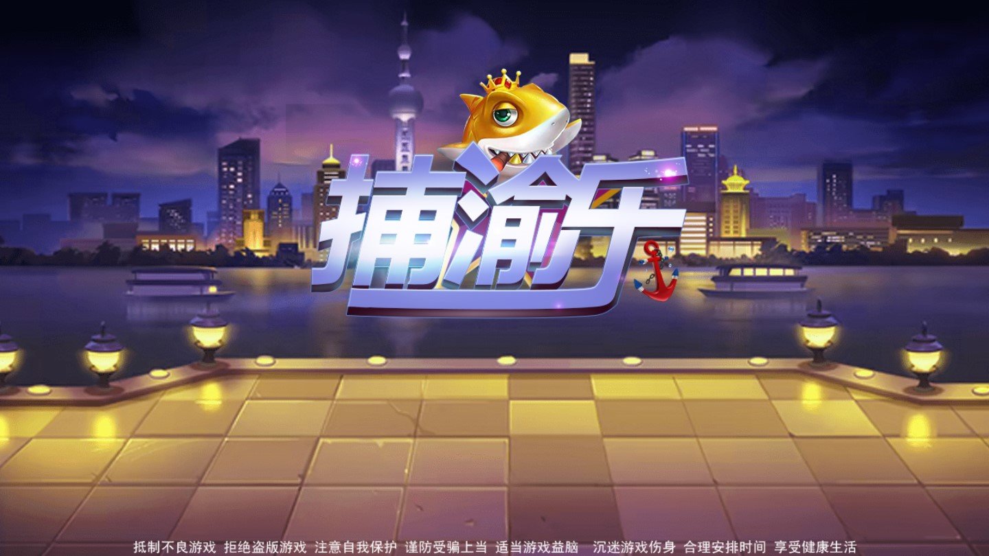 三亿体育手机版