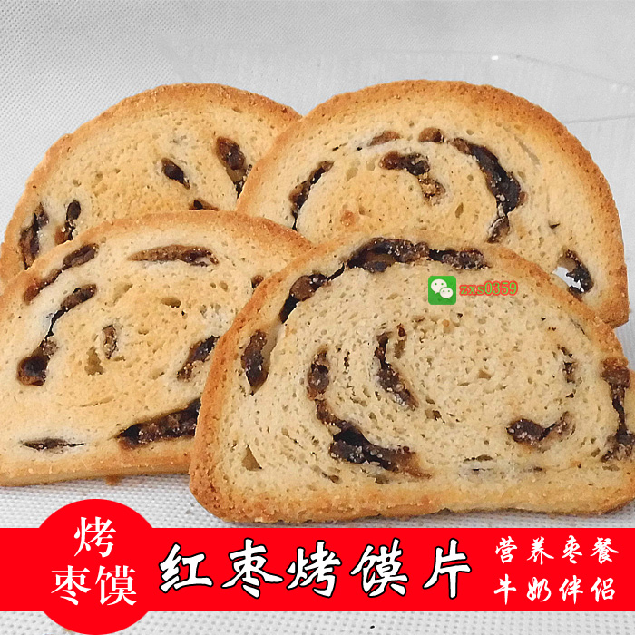 三亿体育:获取财富到底靠什么(图2) 三亿体育手机版