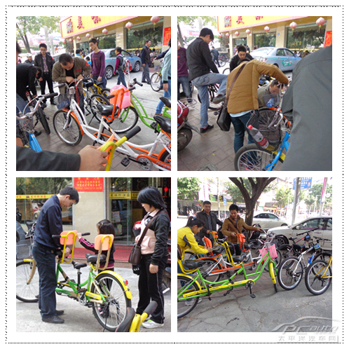 三亿体育手机版