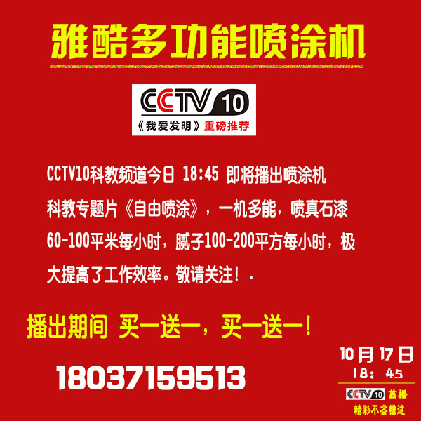 忆苦思甜时唱的歌‘三亿体育手机版’(图3) 三亿体育手机版