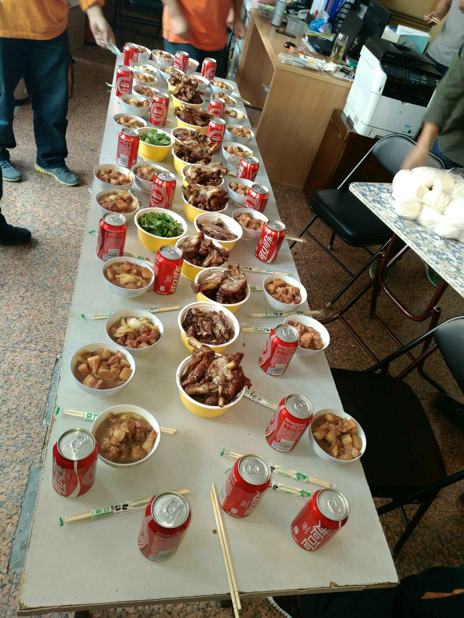 三亿体育手机版