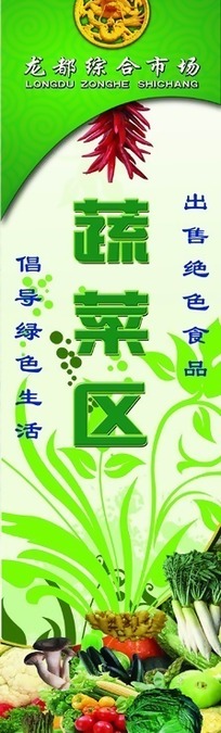 “三亿体育手机版”南昌大学二附院援武汉国家医疗队原地休整后再出征(图3) 三亿体育